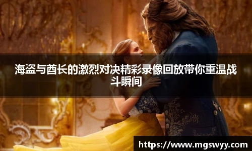 yy易游