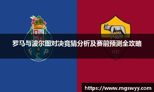 yy易游