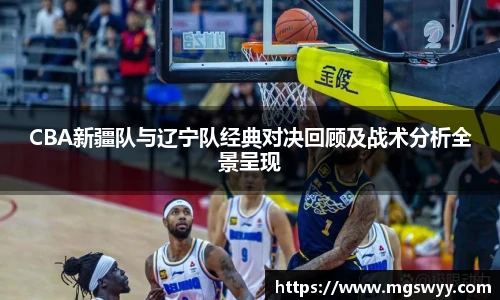 yy易游体育